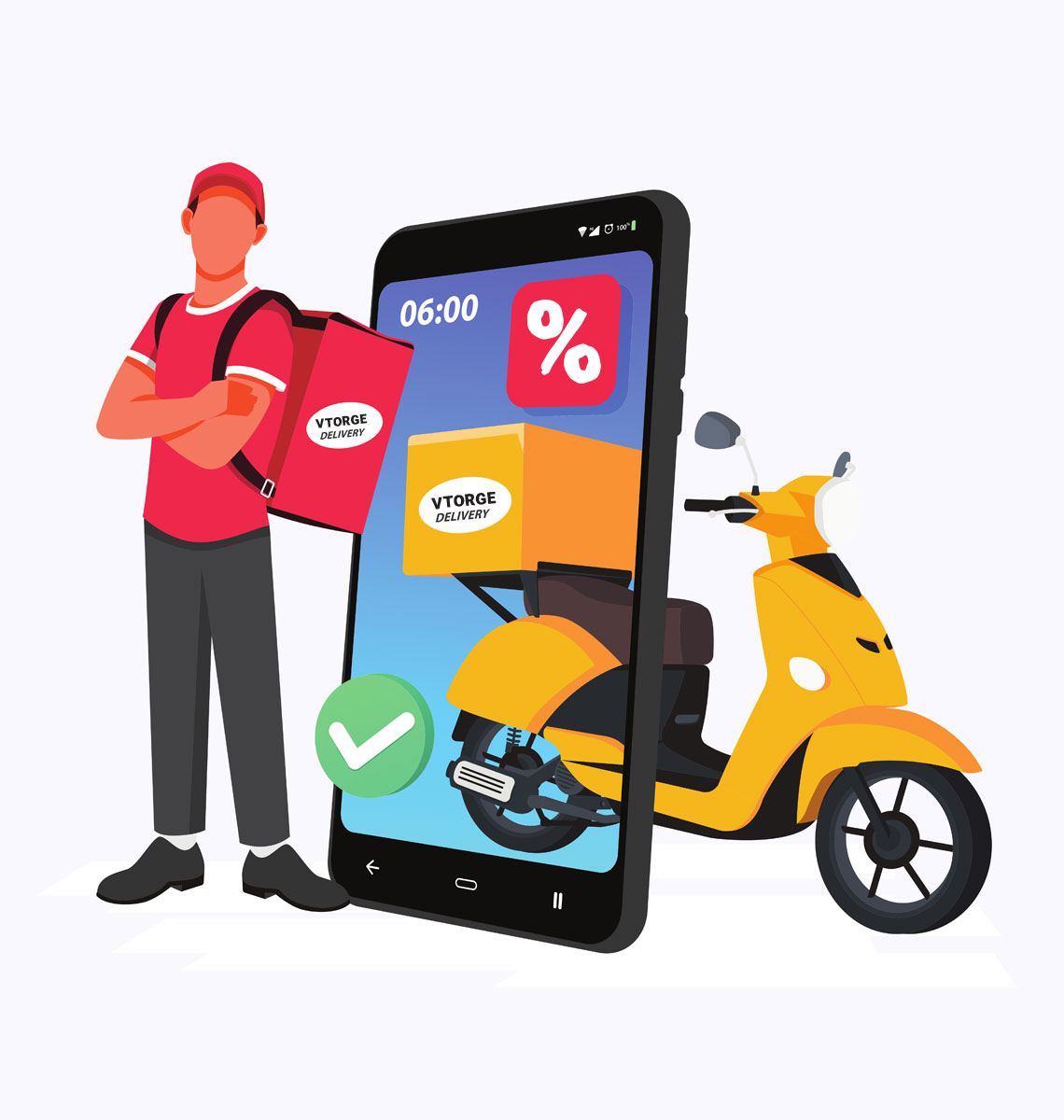 Воспользуйтесь<br>нашим дисконтом<br>на услуги доставки